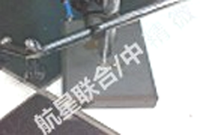 H 非标訂制-圖片02.png